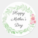 Pesquisar por flores do dia das mães adesivos Verde