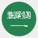 Pesquisar por adesivo saudita arabia adesivos País
