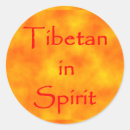 Pesquisar por tibetano adesivos Budista