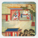 Pesquisar por exame adesivos Chinês