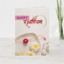 Pesquisar por hindu cartoes Rakhi