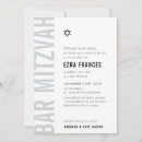 Pesquisar por monocromático convites Simples