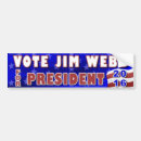 Pesquisar por jim casa presentes Webb de jim