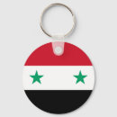 Pesquisar por syria chaveiros Sírio