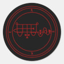 Pesquisar por sigilo adesivos Bruxaria