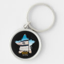 Pesquisar por israel chaveiros Judeu