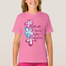 Pesquisar por pássaro da flor de paraíso camisetas Verão