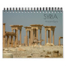 Pesquisar por árabe calendarios Viagem