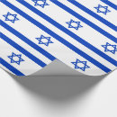 Pesquisar por bandeira israel papel de presente Patriótico