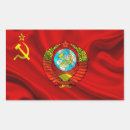Pesquisar por urss adesivos Soviete