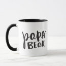 Pesquisar por papá canecas Minimalista