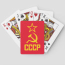 Pesquisar por comunista baralhos Revolução