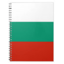 Pesquisar por decorative cadernos de notas For kids
