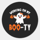 Pesquisar por no gym adesivos Fantasmas