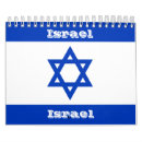 Pesquisar por israel calendarios Terra