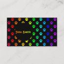 Pesquisar por pawprint cartao de visita Veterinário