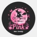 Pesquisar por outubro rosa adesivos Halloween