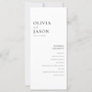 Pesquisar por casamento programação Mínimo