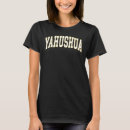 Pesquisar por yahushua camisetas Yahshua