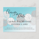 Pesquisar por for bat mitzvah cartoes postais For her