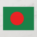 Pesquisar por bangladesh cartoes postais Bandeiras do mundo