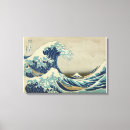 Pesquisar por ondas impressão de canvas Japonês