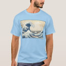 Pesquisar por hokusai katsushika camisetas Japonês