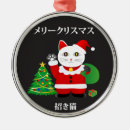 Pesquisar por kawaii ornamentos Árvore de natal