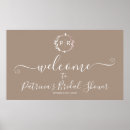 Pesquisar por monograma m pôsteres Folhagem