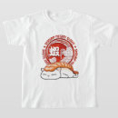 Pesquisar por ebi camisetas Sushi