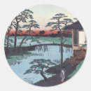 Pesquisar por blocos de madeira adesivos Japonês