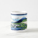 Pesquisar por japan canecas Fuji