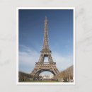 Pesquisar por selo de paris cartoes postais França