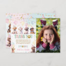 Pesquisar por turquesa e rosa cartoes For kids