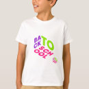 Pesquisar por camisas da pesca camisetas For kids