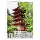 Pesquisar por budista Japão