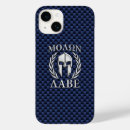 Pesquisar por controle iphone capas Controle de armas