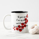 Pesquisar por do amor perfeito canecas Qualquer pessoa