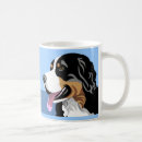 Pesquisar por de cão bernese da montanha canecas Cães