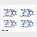 Pesquisar por israel adesivos Estrela de david