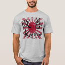 Pesquisar por eu sou kaizen camisetas Japonês