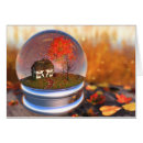 Pesquisar por brisa cartoes Folhas