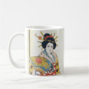 Pesquisar por geisha canecas Japan