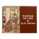 Pesquisar por japão calendarios Vintage