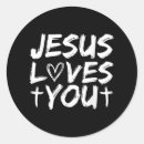 Pesquisar por amor jesus adesivos Você