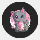 Pesquisar por leite kawaii adesivos Morango