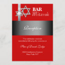 Pesquisar por bar mitzvah convites Formal