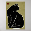 Pesquisar por black cat pósteres pôsteres Preto