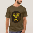 Pesquisar por menorah roupas Internacional hebraico