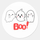 Pesquisar por maleável adesivos Hallowedecor